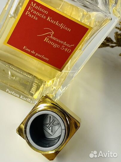 Баккара Руж 540 распив аромата