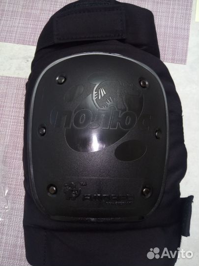 Наколенники Полюс-Т