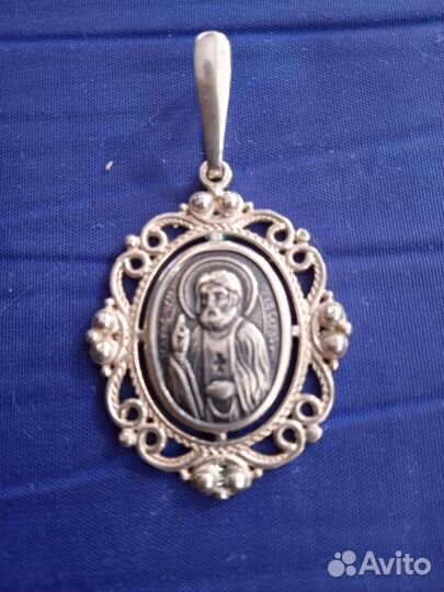 Подвеска серебро