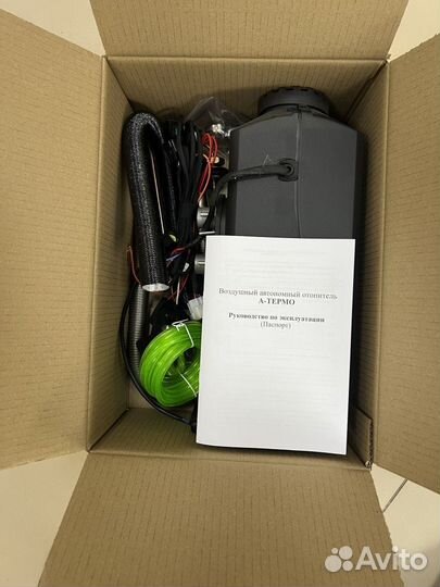 Автономный отопитель /сухой фен. Арт.126