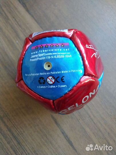 Футбольный мини мяч FCB Барселона