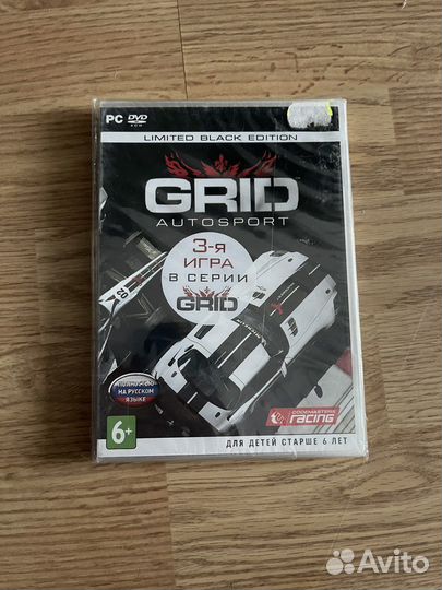 Компьютерная игра 