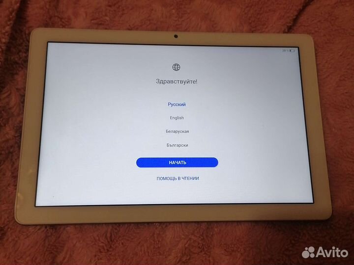 Планшет Honor pad x8 Lite