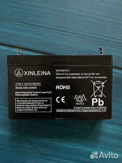 Аккумулятор xinleina