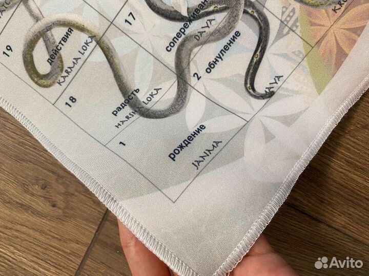 Настольное поле Лила Омкар