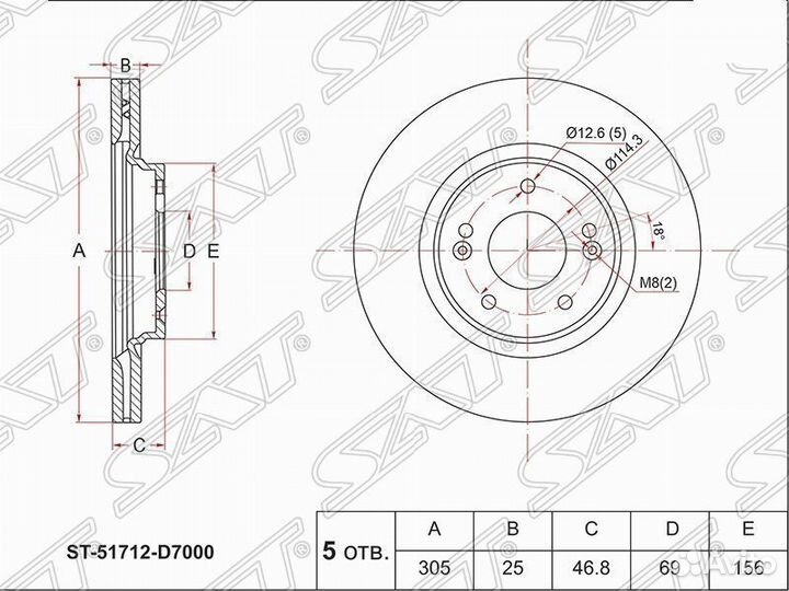 Диск тормозной перед KIA sportage 15- /hyundai TUC