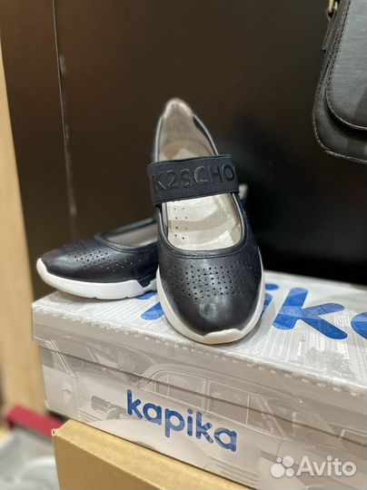 Туфли школьные для девочки