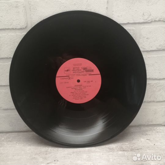 Даврон Гаипов поет свои песни Кузларинг Твои глаза