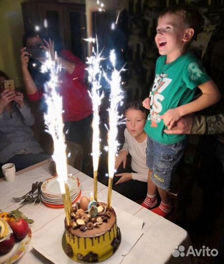 Холодный фонтан