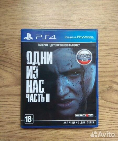 Игры для приставок ps4