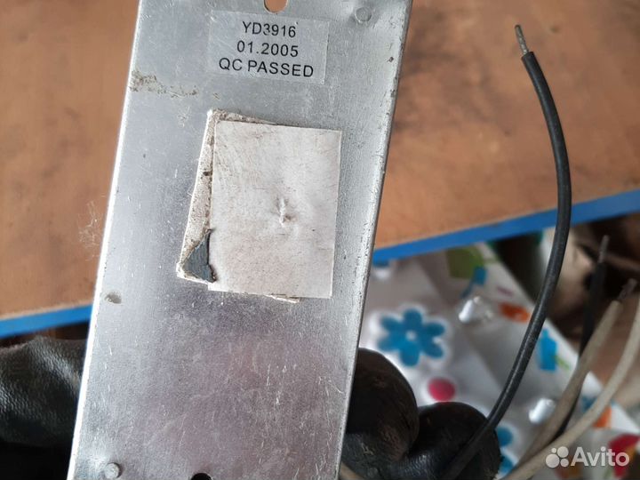 Трансформатор 12в, на 150 вт