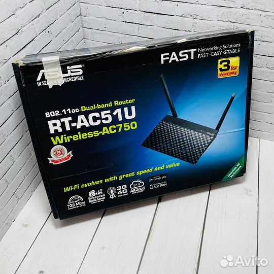 WiFi роутеры Asus RT-AC1200, N300