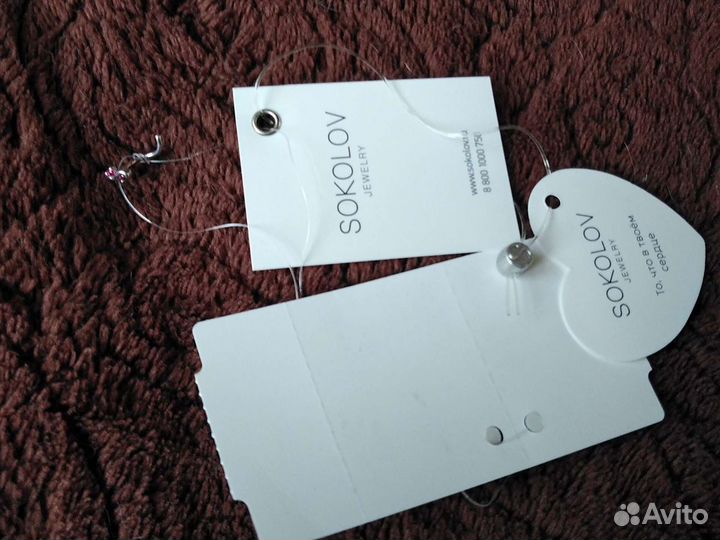 Пирсинг в пупок