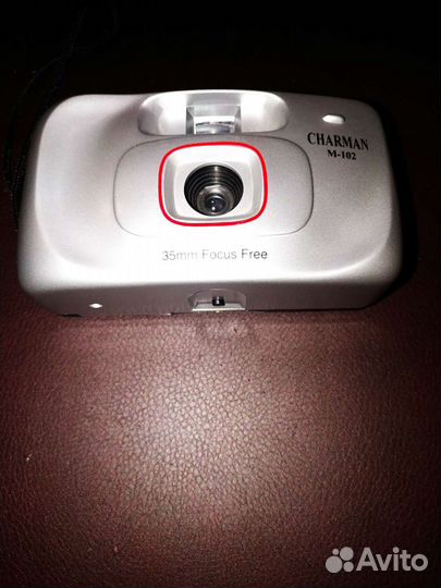 Плёночный фотоаппарат