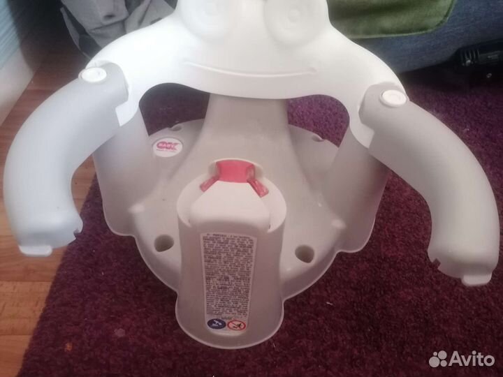 Стульчик для купания