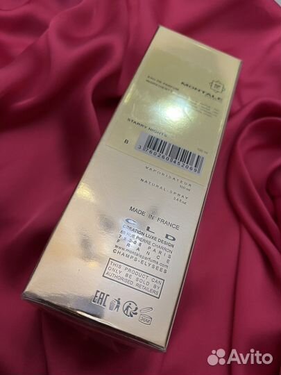 Духи монталь montale starry nights оригинал 100