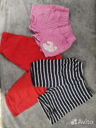 Детские вещи пакетом для девочек 122-128