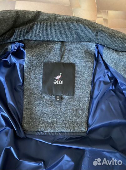 Куртка мужская