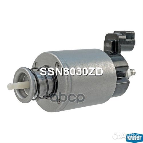 Втягивающее реле стартера ssn8030zd Krauf