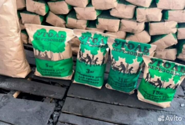 Уголь древесный