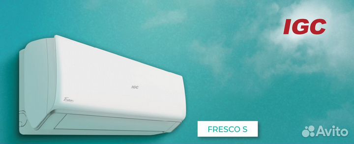 Кондиционеры