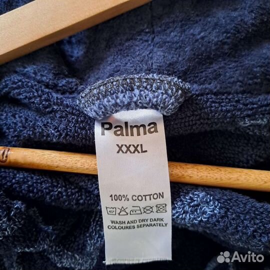 Халат мужской, махровый