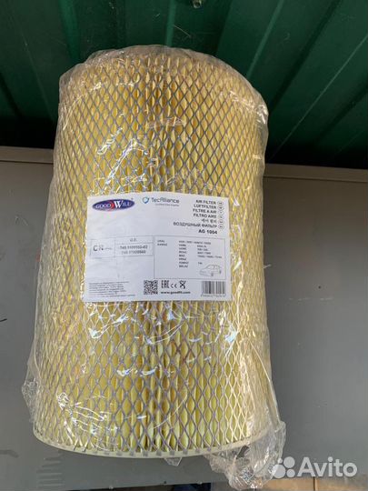 Goodwill 740110956002 элемент фильтрующий камаз
