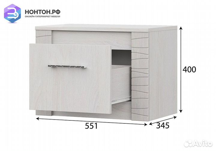 Тумба прикроватная Вирджиния ясень анкор светлый