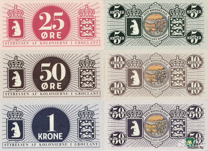 Остров Гроклант Комплект 6 бон 2018 год