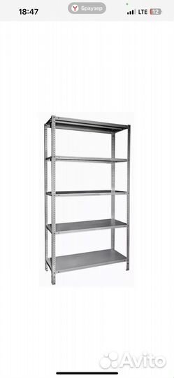 Мебель пвз озон