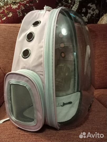 Переноска для животных