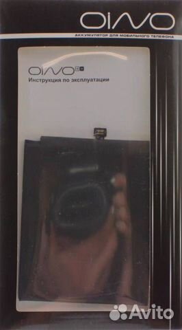 Аккумулятор для Huawei P Smart Z/Honor 9X/Honor 9X