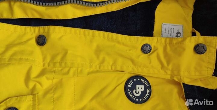 Зимний костюм