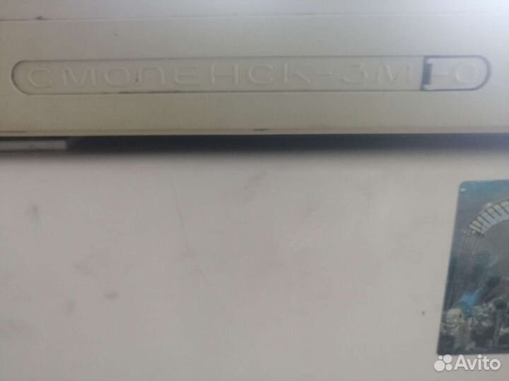 Холодильник бу