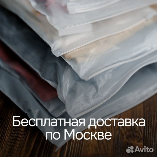 Пакеты зип лок с бегунком