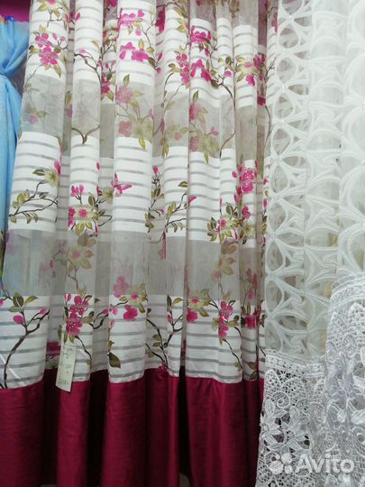 Тюль штора 3м