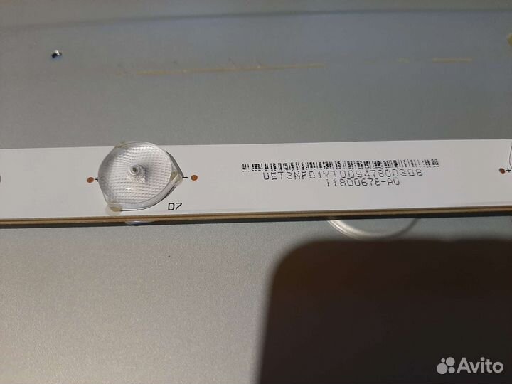 GJ-dledii P5-400-D409-V7