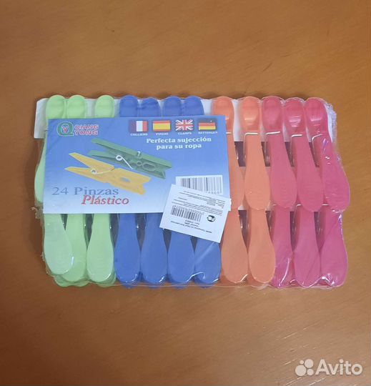 Бельевые прищепки