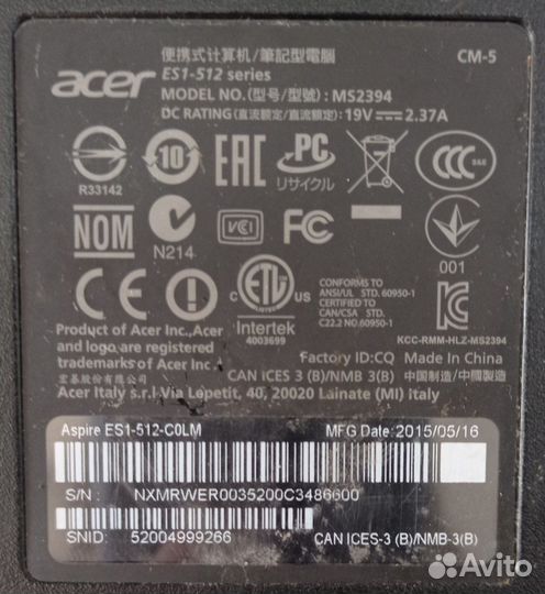 Ноутбук acer MS 2394 152-3240