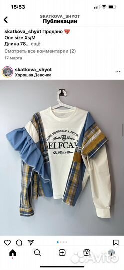 Блузка женская