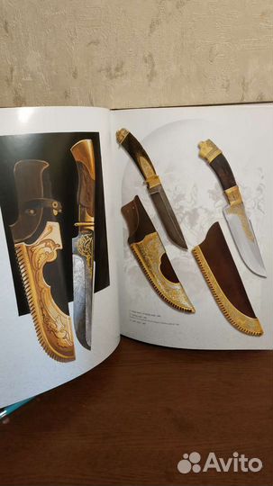 Альбом Like Company. The Zlatoust Tradition of Rus