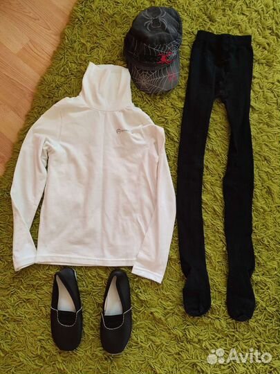 Пакет вещей (р. 128 см)