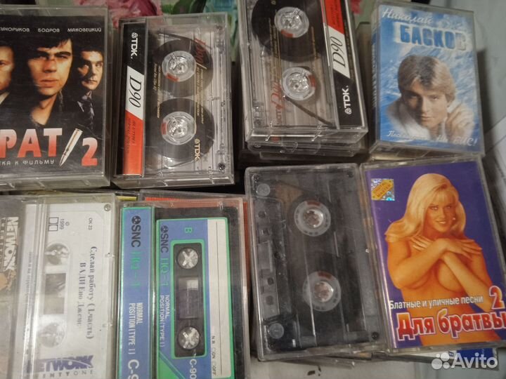 Аудиокассеты с записью