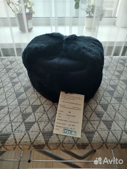 Зимняя полицейская шапка