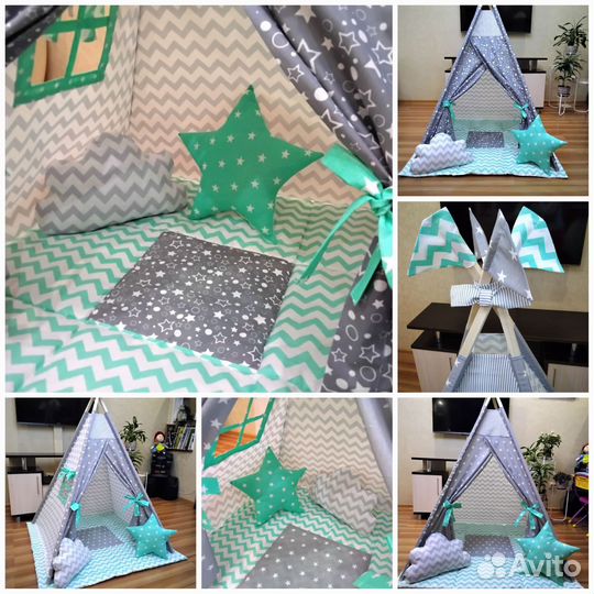 Палатка, домик для детей, вигвам