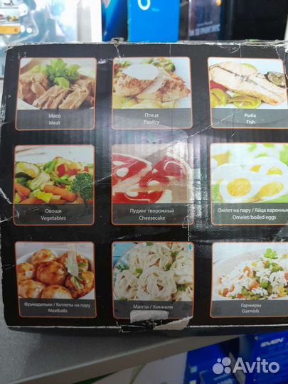 Пароварка marta MT 19O9