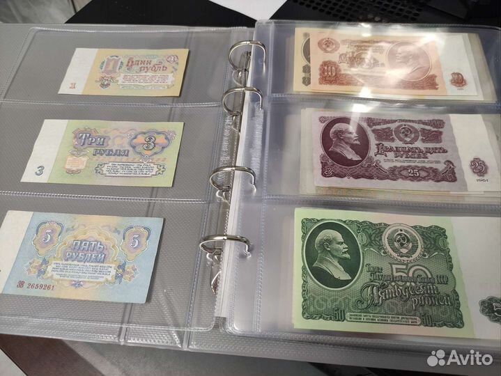 Набор банкнот (бон) ссср-Россия 1961-1995 гг