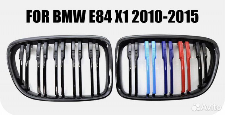 Решетка радиатора bmw x1 e84