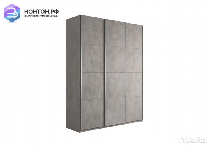 Шкаф-купе 3-х створчатый Прайм бетон
