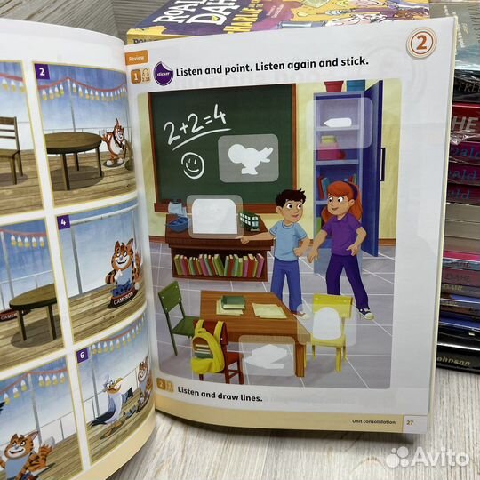 Power Up Start Smart Starter (PB, AB, CD)